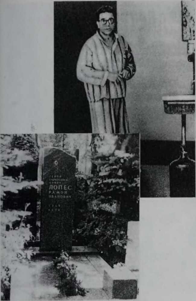 Разведчицы и шпионки - 2 - i_060.jpg