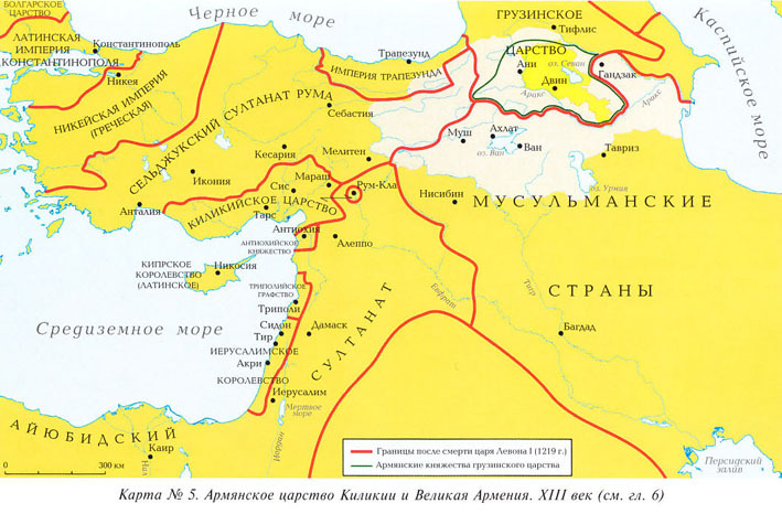 1700 ЛЕТ ВЕРНОСТИ. История Армении и ее Церкви - _05.jpg