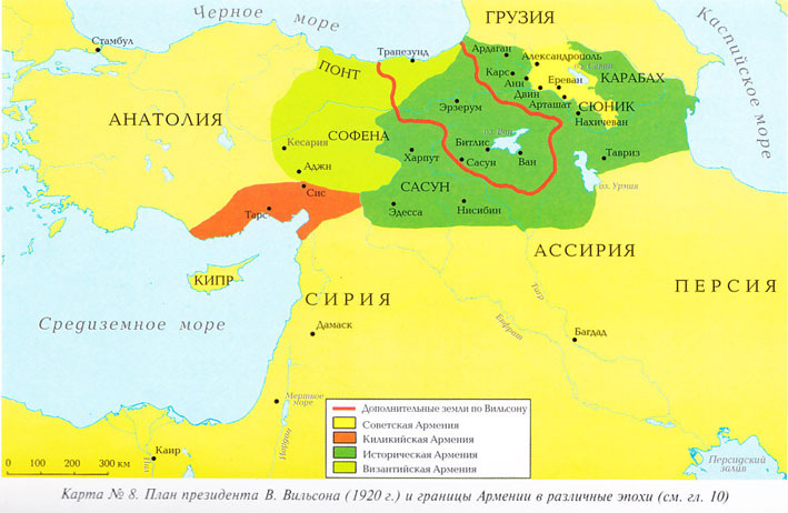 1700 ЛЕТ ВЕРНОСТИ. История Армении и ее Церкви - _08.jpg