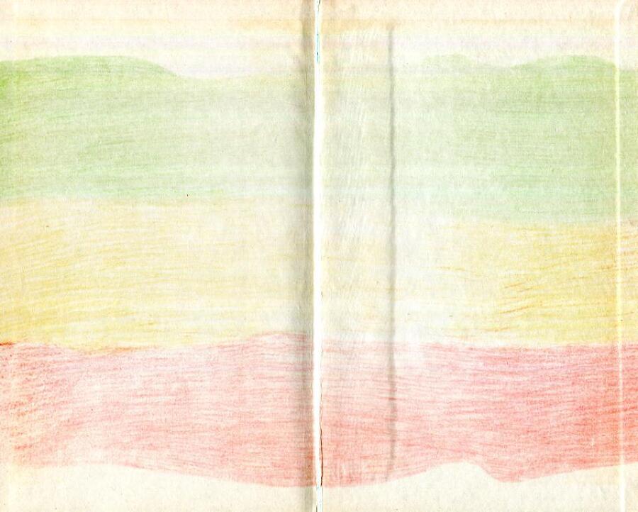 Зов красной звезды. Писатель - img_1.jpeg