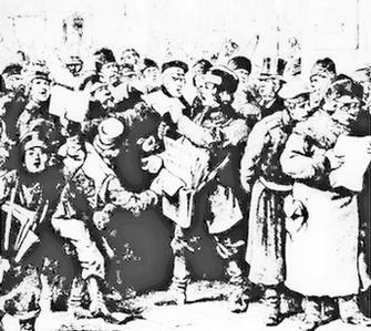 Русско-турецкая война 1877-1878 гг. - i_003.jpg