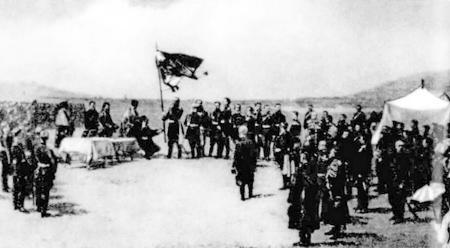 Русско-турецкая война 1877-1878 гг. - i_013.jpg