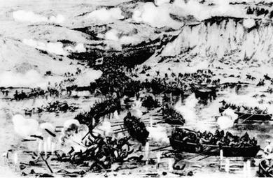 Русско-турецкая война 1877-1878 гг. - i_016.jpg