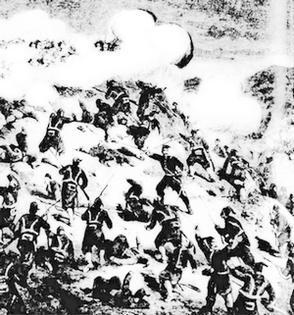 Русско-турецкая война 1877-1878 гг. - i_027.jpg