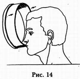 Народная мануальная терапия - _14.jpg