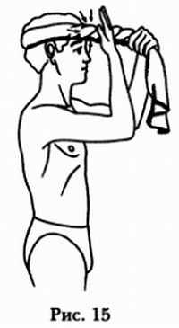 Народная мануальная терапия - _15.jpg