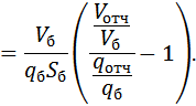 Собрание сочинений. Том 2. 1976–1977 - i_283.png