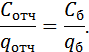 Собрание сочинений. Том 2. 1976–1977 - i_284.png