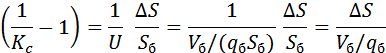 Собрание сочинений. Том 2. 1976–1977 - i_295.png