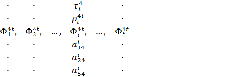 Собрание сочинений. Том 2. 1976–1977 - i_346.png