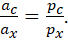 Собрание сочинений. Том 5. 1981-1982 - img_1869190050_img_122.png