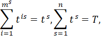 Собрание сочинений. Том 5. 1981-1982 - img_1869190050_img_835.png