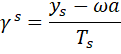 Собрание сочинений. Том 5. 1981-1982 - img_1869190050_img_849.png