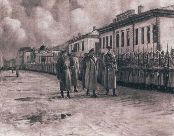 К. С. Петров-Водкин. Жизнь и творчество - i_191.jpg