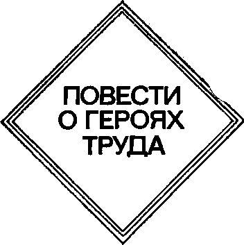 Тонкий профиль - i_002.png