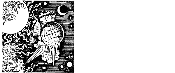 По холодным следам - i_023.png