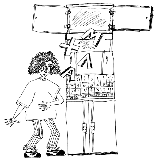 Пиши без правил: грамотность и речь в деловом и личном общении - i_001.png