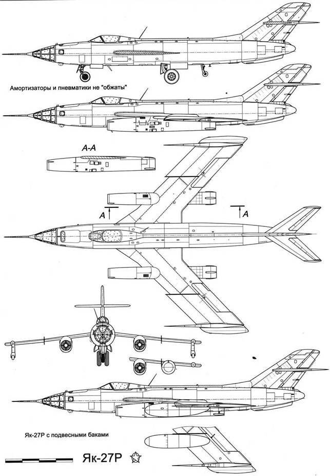 Истребитель-разведчик Як-27Р. «Стелсы» 1930-х - pic_21.jpg