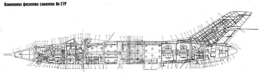 Истребитель-разведчик Як-27Р. «Стелсы» 1930-х - pic_45.jpg