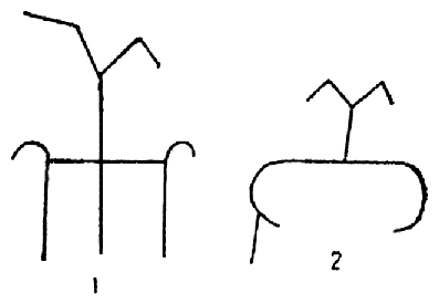 Из истории Боспора - i_011.png