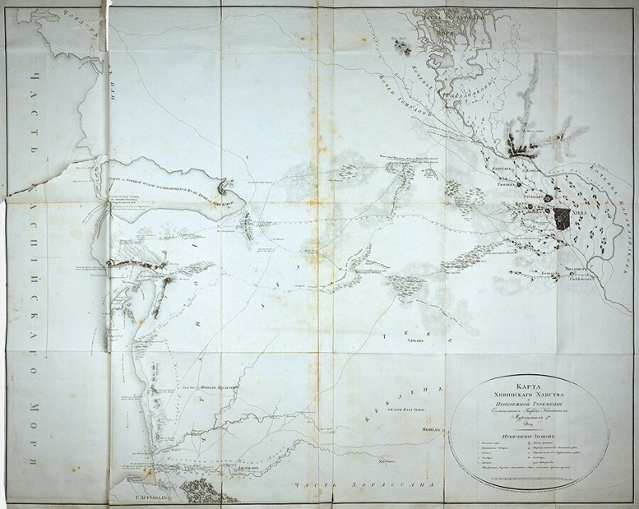 Путешествие в Туркмению и Хиву в 1819 и 1820 годах - map.jpg