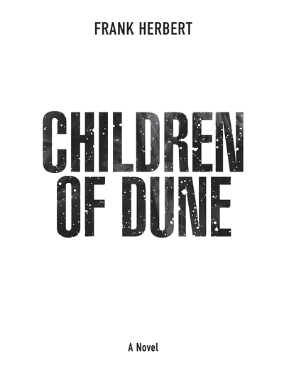 Діти Дюни - dju1.png_0