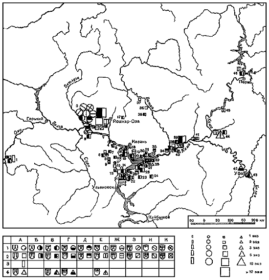 Волго-Камье в начале эпохи раннего железа (VIII-VI вв. до н. э.) - i_052.png