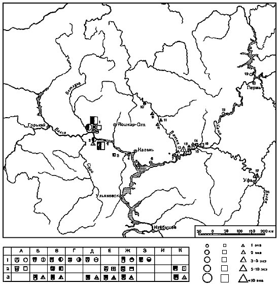 Волго-Камье в начале эпохи раннего железа (VIII-VI вв. до н. э.) - i_053.png