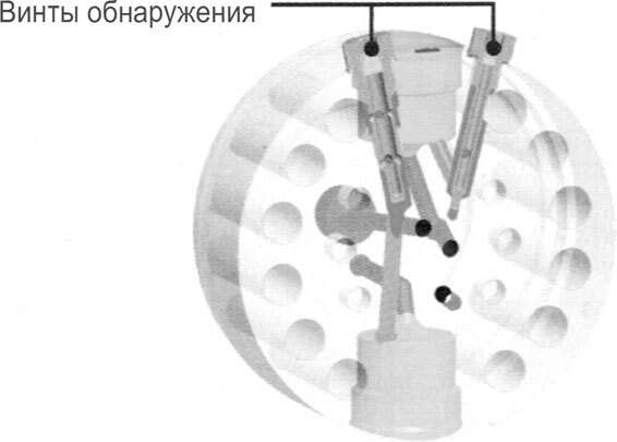 Эксплуатация современных судовых дизельных установок - i_048.jpg