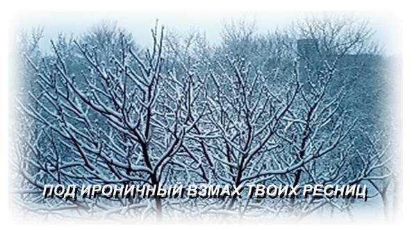 Сэмпай. Послемыслие - _5.jpg