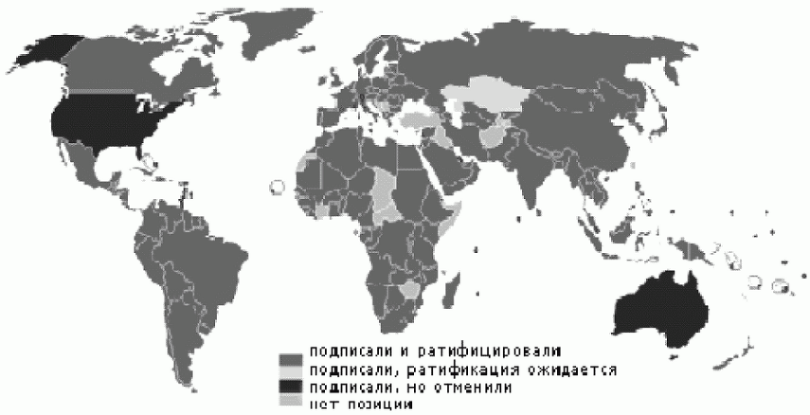 Грядет глобальное похолодание - i_001.png