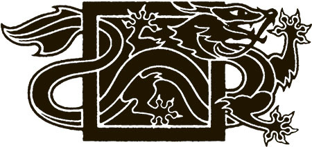 Восходящая тень - i_021.jpg