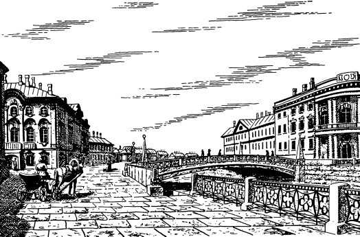 Рассказы об электричестве - pic_129.jpg