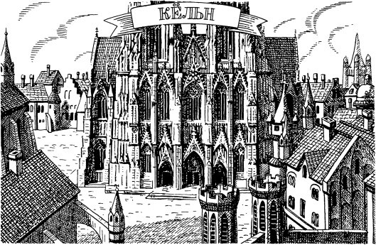 Рассказы об электричестве - pic_170.jpg