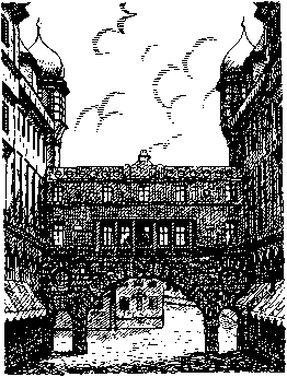 Рассказы об электричестве - pic_72.png