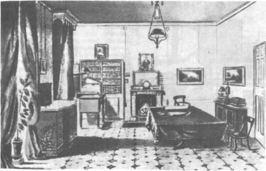 Рассказы об электричестве - pic_210.jpg