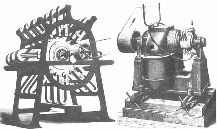Рассказы об электричестве - pic_222.jpg