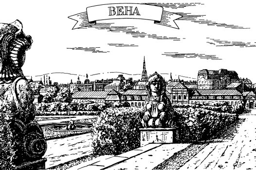 Рассказы об электричестве - pic_240.jpg