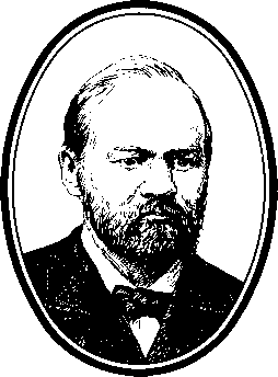 Рассказы об электричестве - pic_241.png