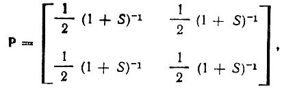 Квантовая химия — ее прошлое и настоящее. Развитие электронных представлений о природе химической связи - img_221.jpeg