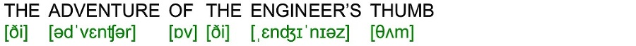 Палец инженера. Книга для чтения на английском языке - _0.jpg