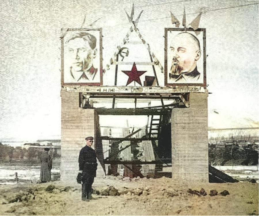 Колымский полк НКВД и посёлок Дебин в 1937-1946 годах - _2.jpg