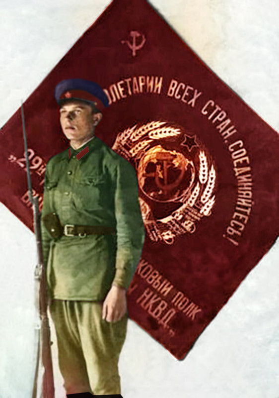 Колымский полк НКВД и посёлок Дебин в 1937-1946 годах - _21.jpg