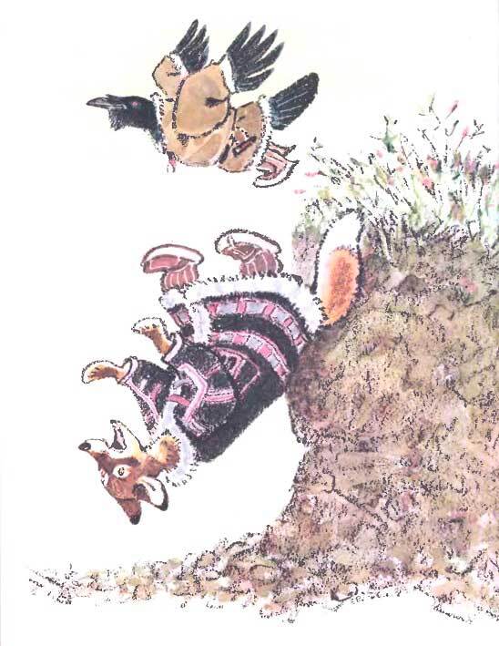 Тайги и тундры сказки - i_157.jpg