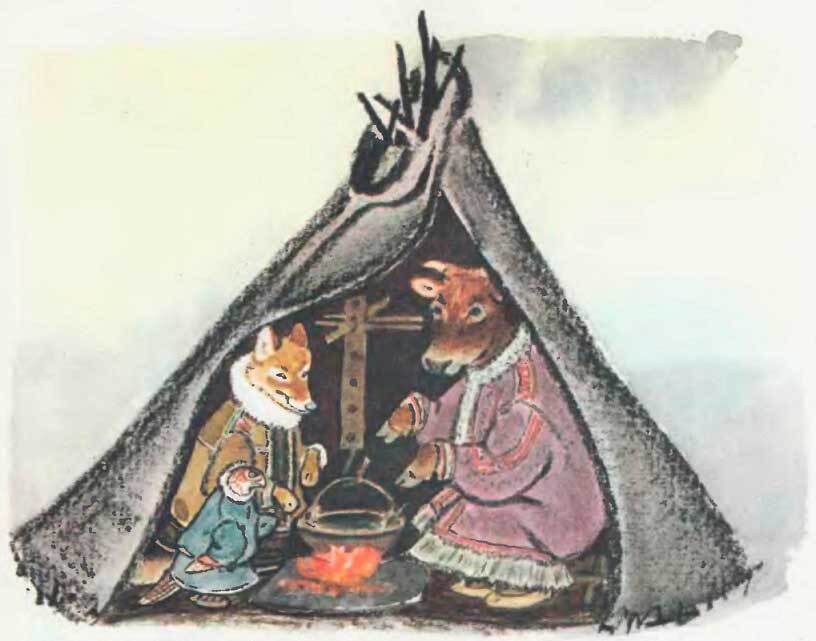 Тайги и тундры сказки - i_166.jpg