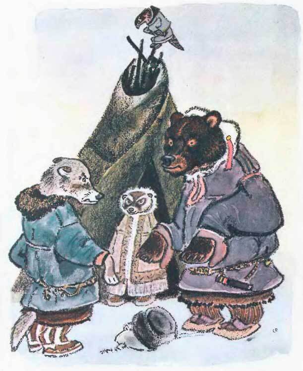 Тайги и тундры сказки - i_168.jpg