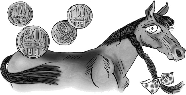 Все-все-все школьные-прикольные рассказы - img_45.jpeg