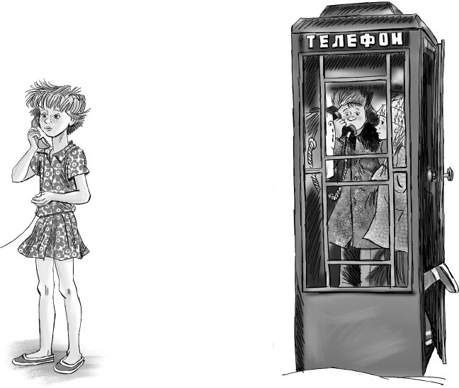 Все-все-все школьные-прикольные рассказы - img_47.jpeg