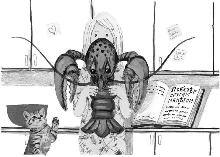 Все-все-все школьные-прикольные рассказы - img_76.jpeg