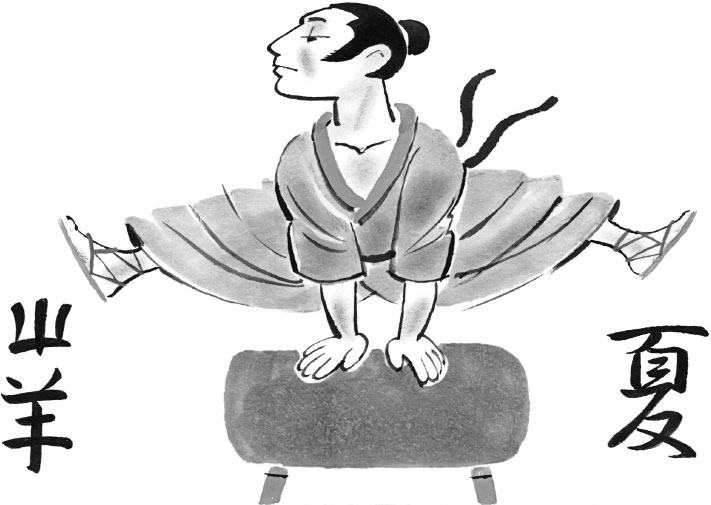 Все-все-все школьные-прикольные рассказы - img_94.jpeg